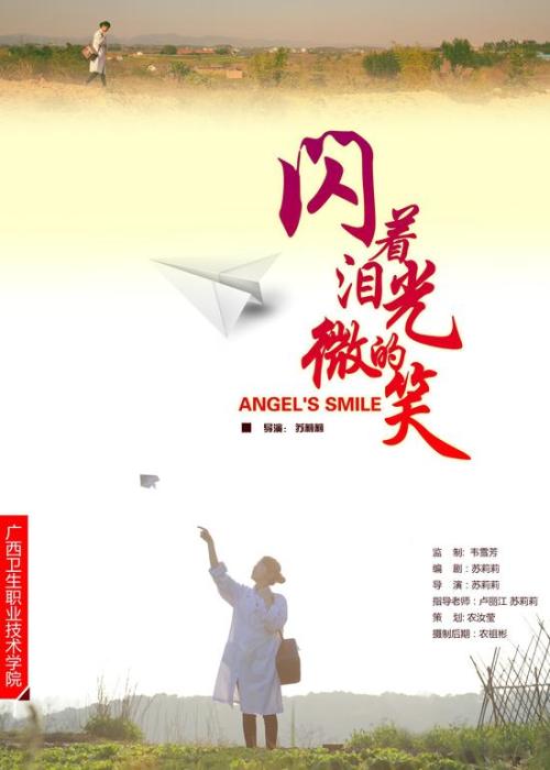 购买假韩国新罗大学文凭毕业证